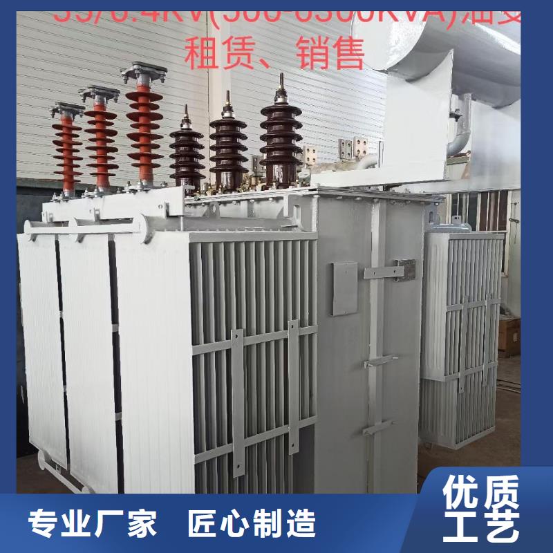 干式变压器租赁当地厂家