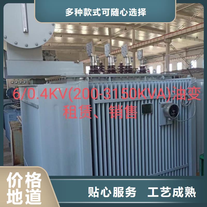 100千瓦发电车出租厂家大量现货