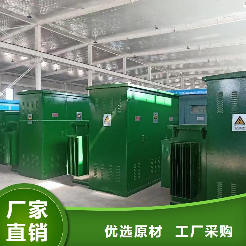 700KW发电机租赁性价比高货源充足本地供应商