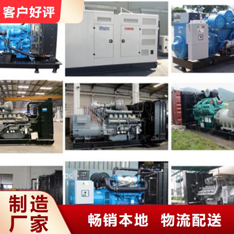 35KV发电机租赁可并机并网本地配送