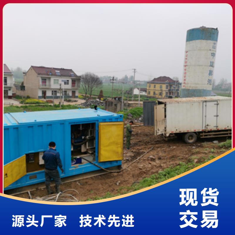 500KW发电机租赁包运费现货原料层层筛选