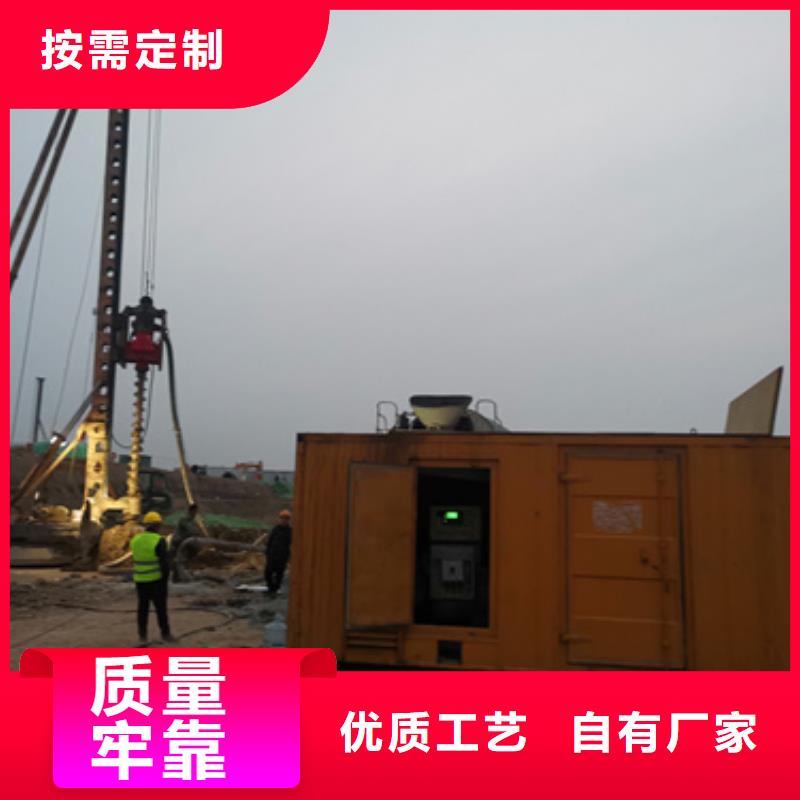 20KV1250KW发电机租赁口碑好含税含电缆运费正规厂家