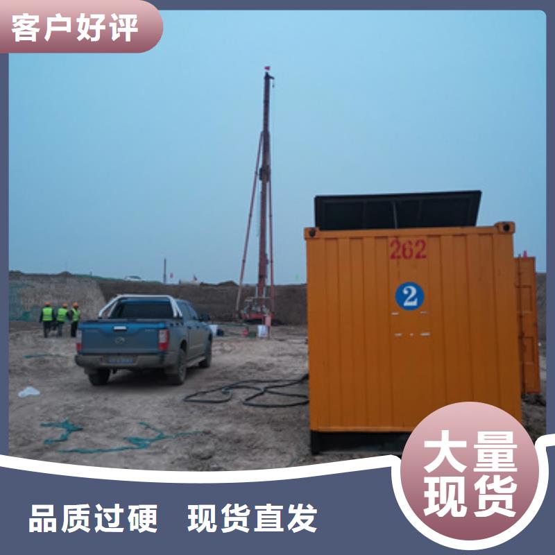 电源车租赁可并机并网同城厂家