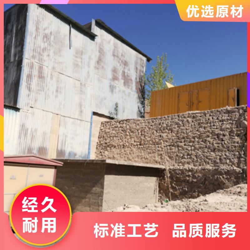 柴油发电机租赁可并机并网自产自销
