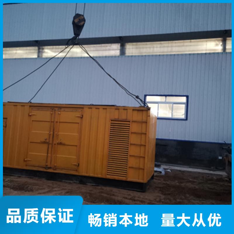 20KV发电机租赁含运费提供电缆本地货源