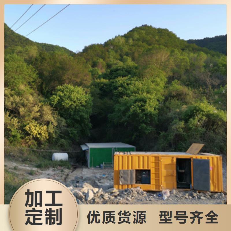 租赁静音发电机电话当地生产厂家