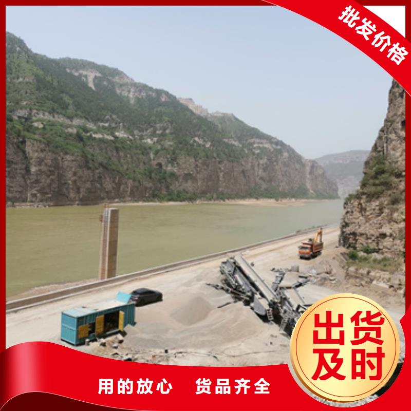 700KW电源车租赁口碑好含税含电缆运费货源报价