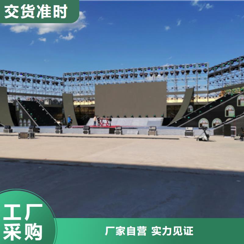 发电机并机口碑好信赖同城经销商