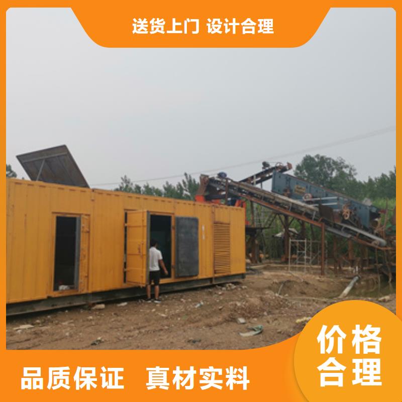 440V发电机租赁欢迎新老客户垂询