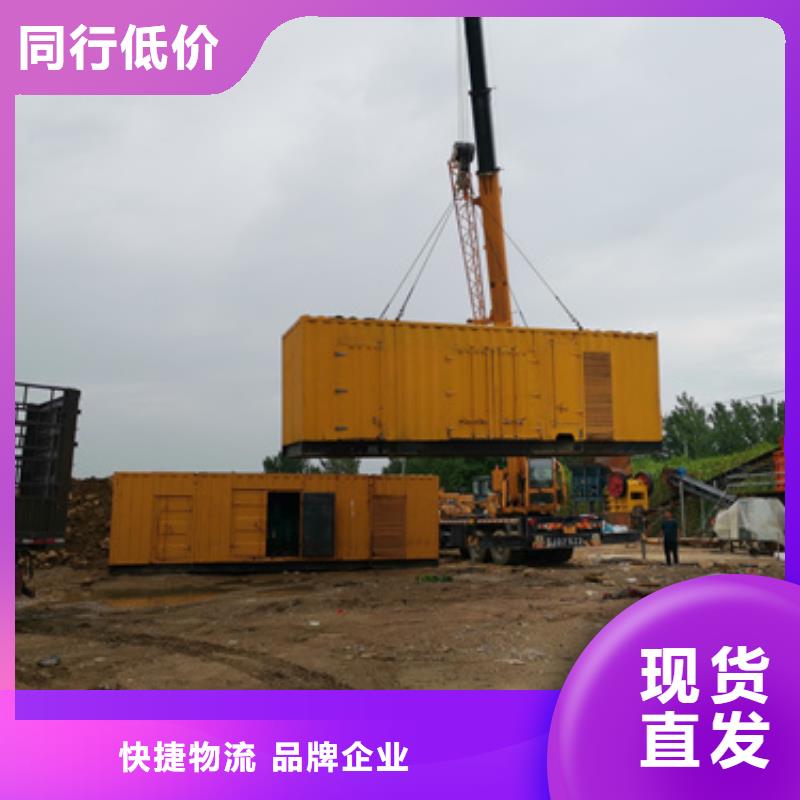 UPS保障车租赁设备齐全随时可发货把实惠留给您