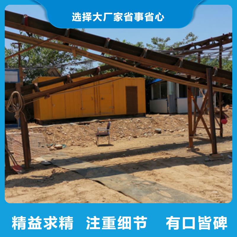 发电机租赁可并机并网做工精细