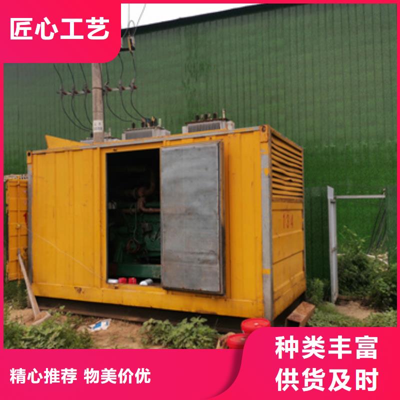 600KW发电机租赁含税含运费提供电缆不断创新