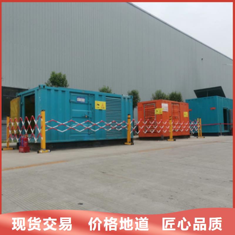 变压器租赁设备齐全随时可发货工厂现货供应