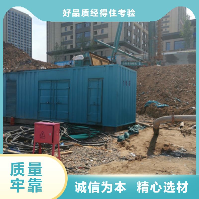 二手箱变口碑好含税含电缆运费材质实在