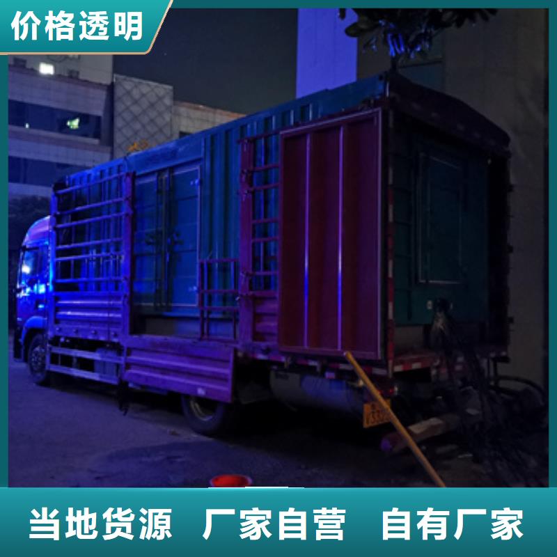 柴油发电车租赁可并机并网本地货源