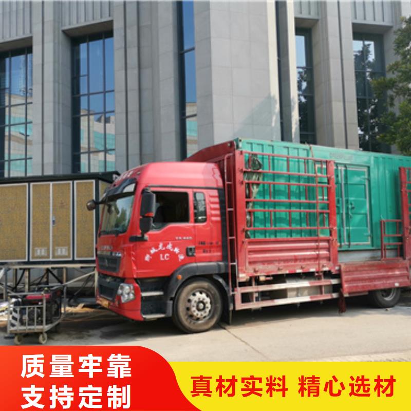 150KW发电机租赁可并机并网好产品放心购