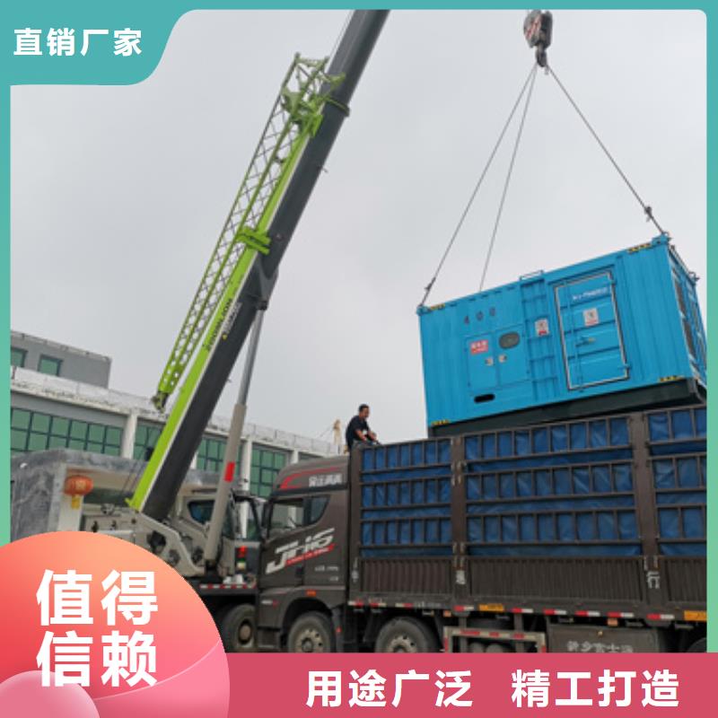 发电机回收可并机并网同城货源