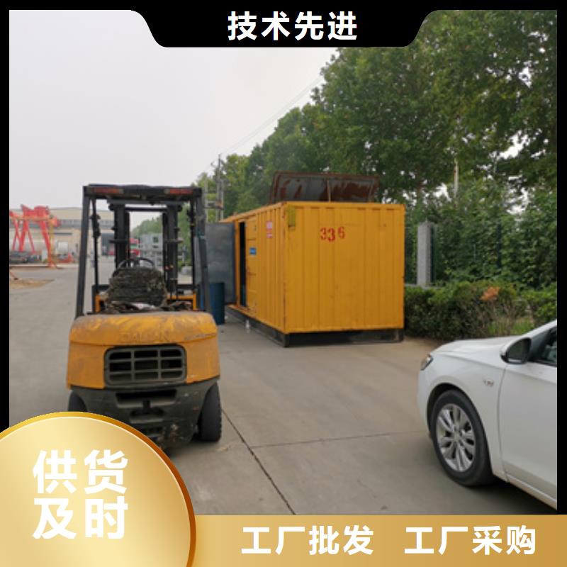 康明斯发电机出租实力工厂