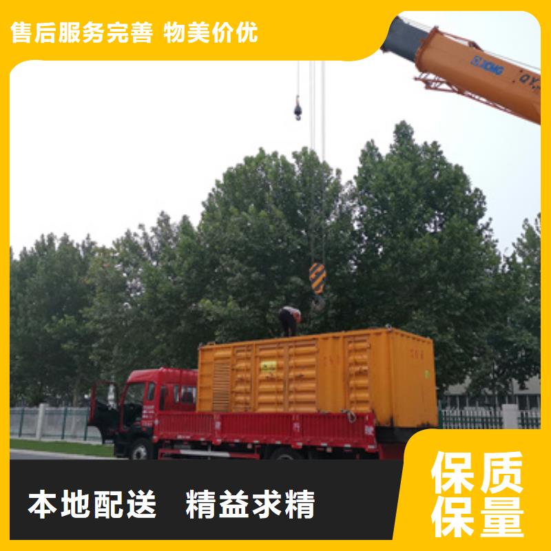 变压器租赁电话实体厂家