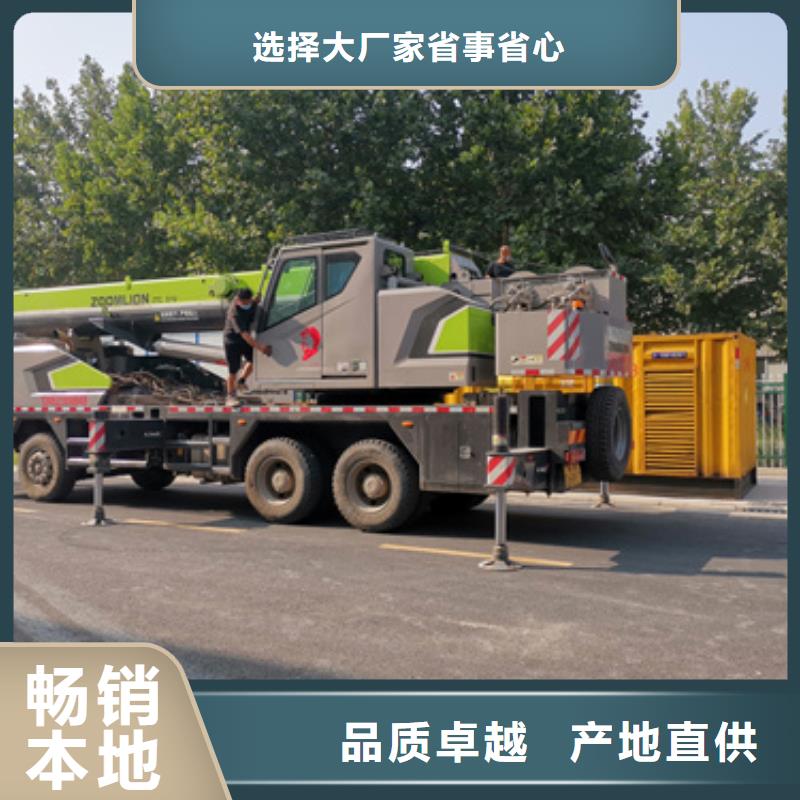 临时变电站出租口碑好含税含电缆运费工艺层层把关