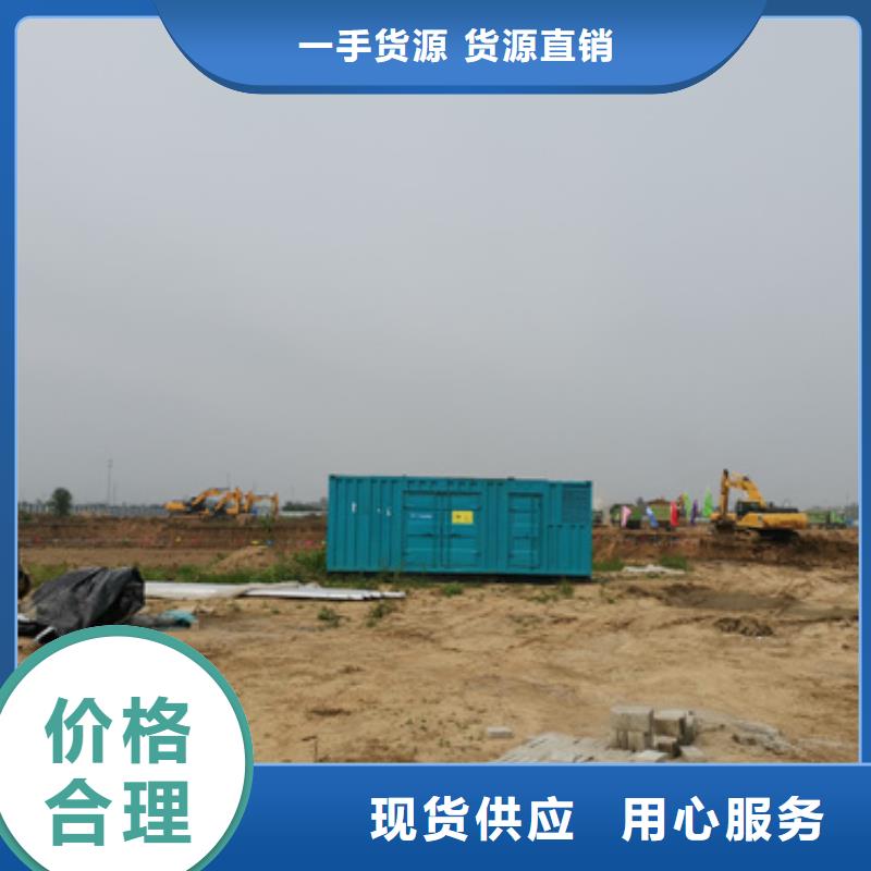发电车租赁信息质量放心质检合格发货