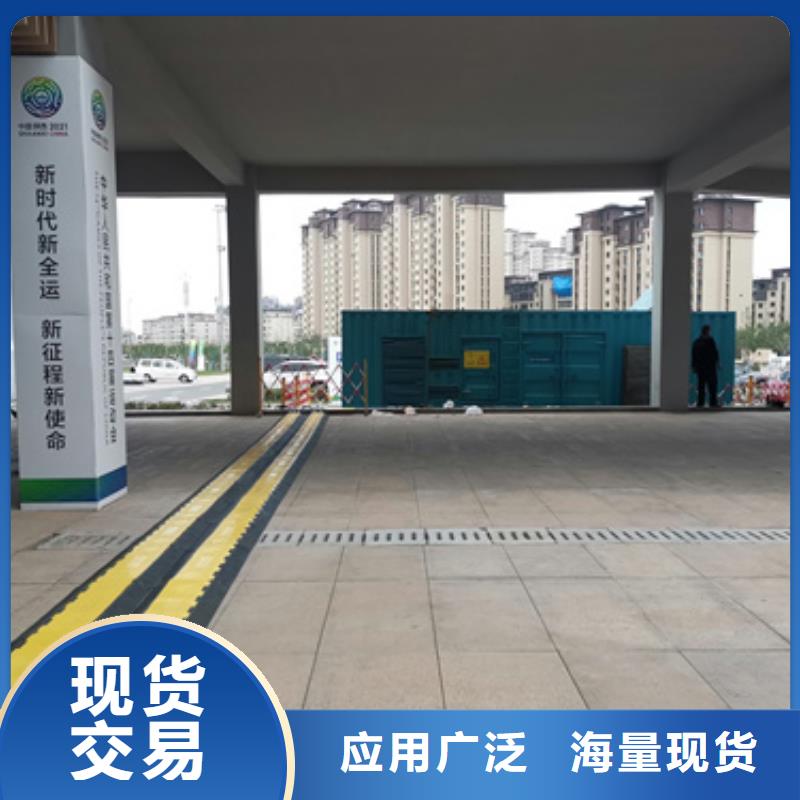 200KW发电机租赁全国发货一致好评产品