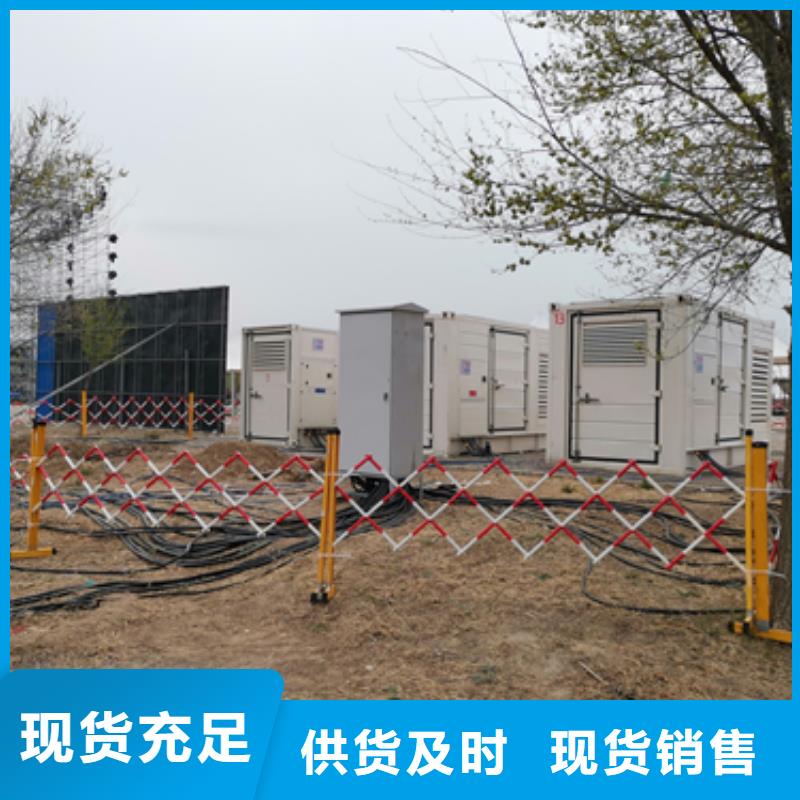 10KV发电车租赁含运费好品质选我们