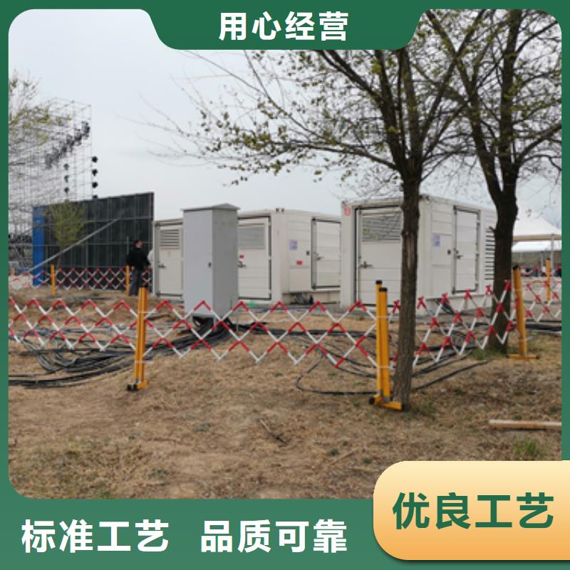50KW发电机租赁可并机并网自有生产工厂