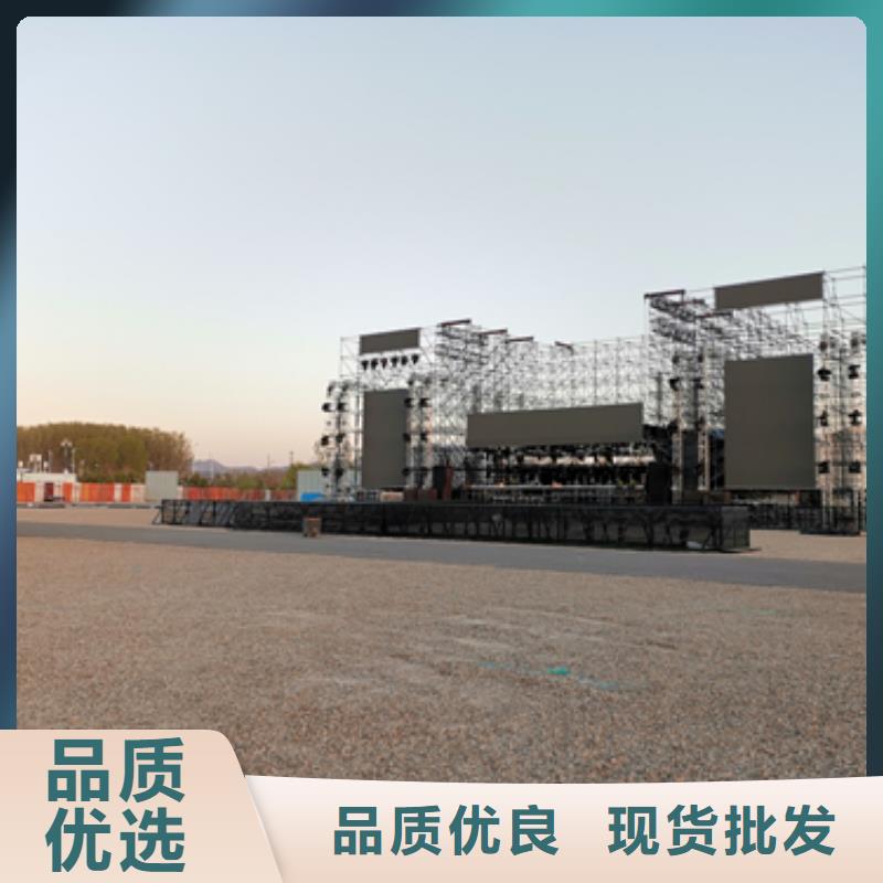 租赁变电站含运费提供电缆厂家经验丰富