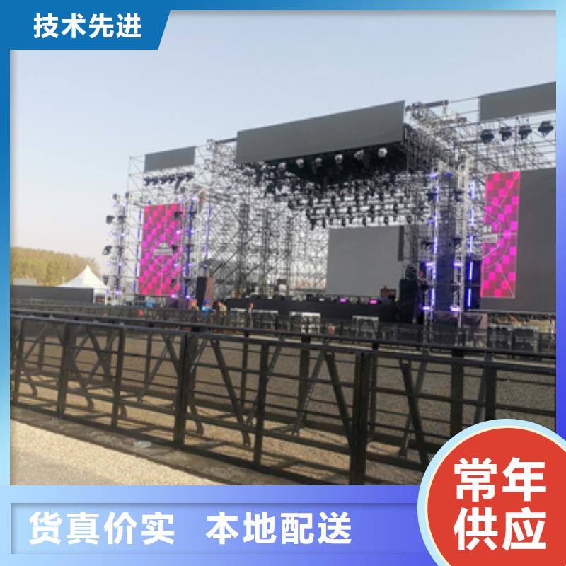 并网发电机租赁口碑好信赖实力商家供货稳定