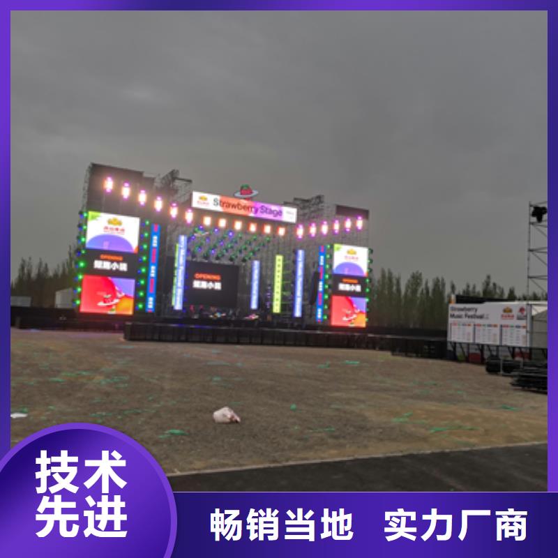 700KW发电车租赁联系电话本地厂家精选货源