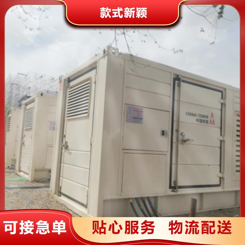 租50KW发电机口碑好含税含电缆运费厂家售后完善