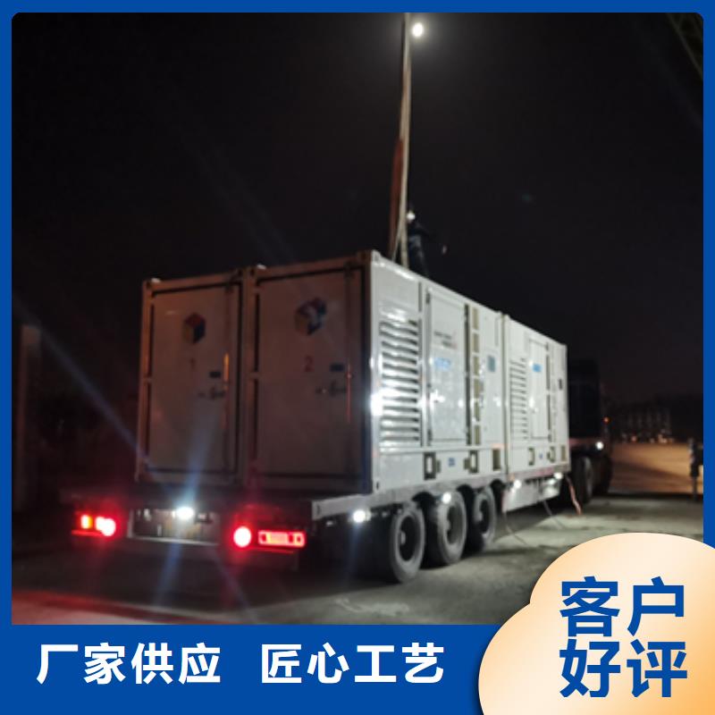 800KW电源车租赁口碑好含税含电缆运费现货批发