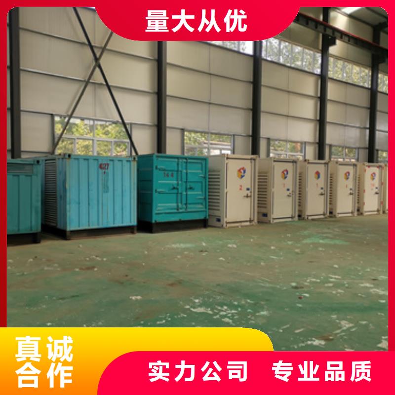 777KW发电机租赁电话本地厂家高性价比
