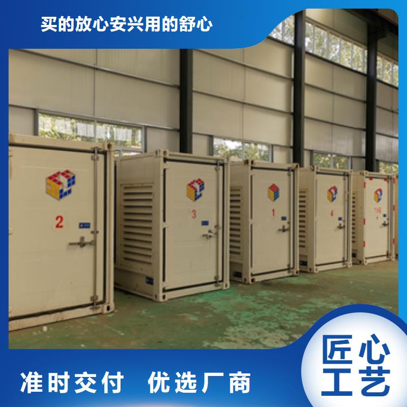 租赁10KV中压车可并机并网诚信商家服务热情