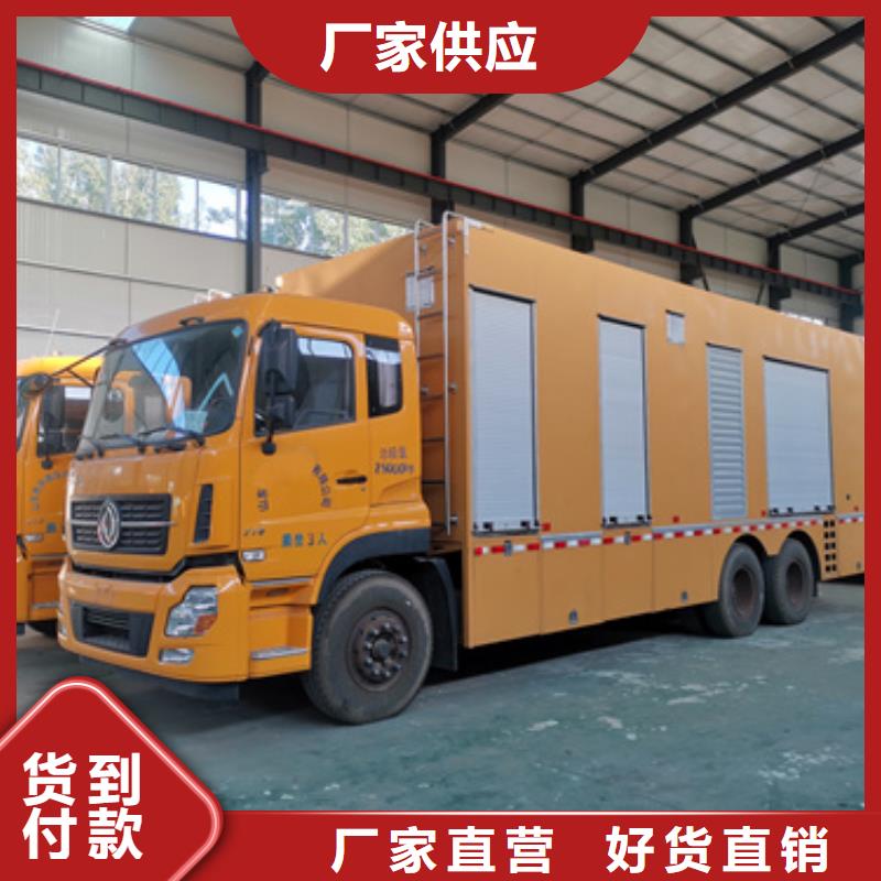 发电机租赁价格种类丰富