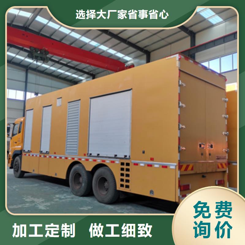 1000KW发电机租赁24小时随叫随到当地服务商