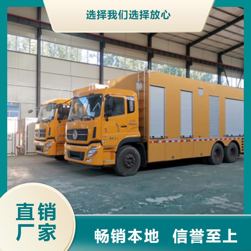 500KW电源车租赁口碑好含税含电缆运费当地公司
