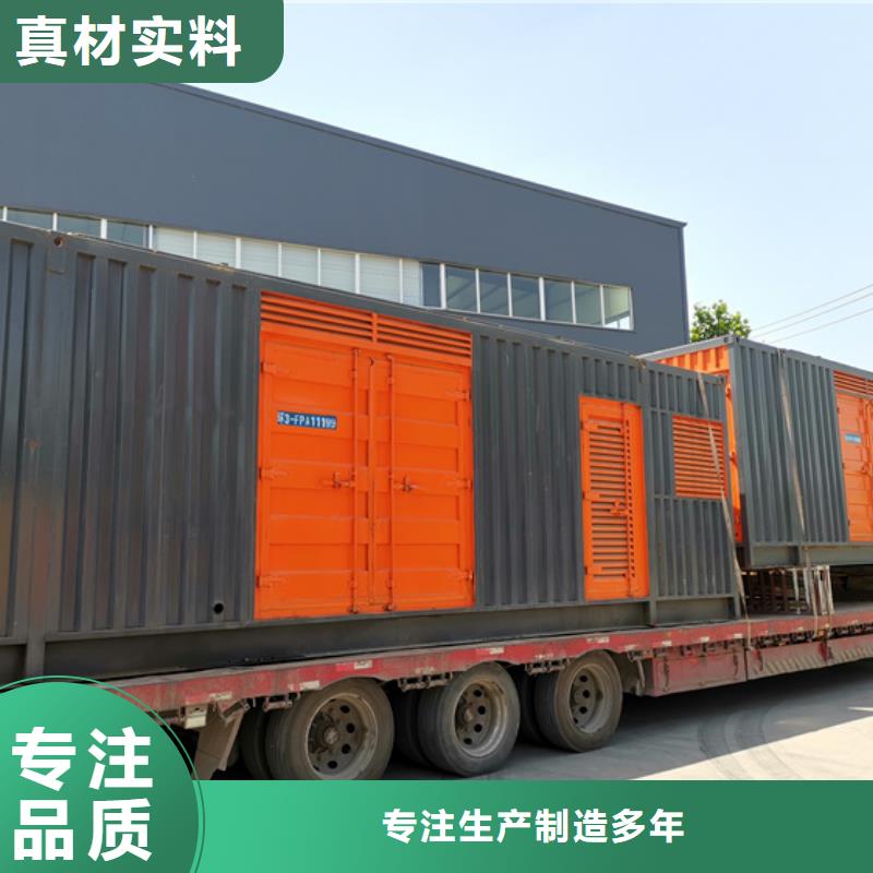 变压器出租一站式采购