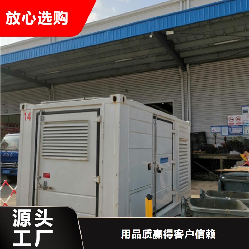 租赁美式箱变厂家实力雄厚