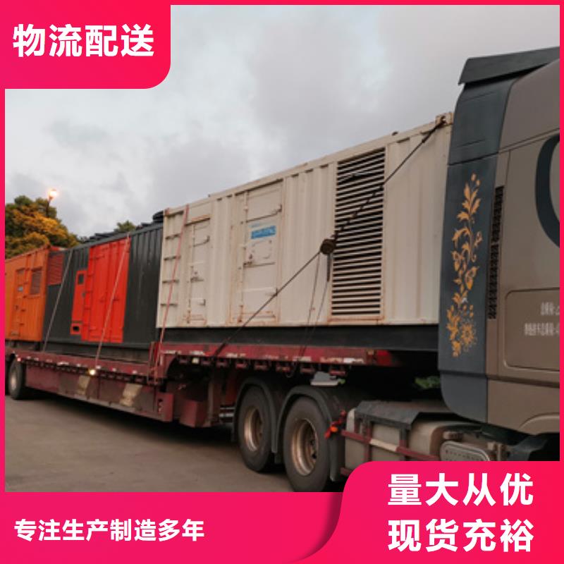 200KW电源车租赁口碑好含税含电缆运费品质有保障