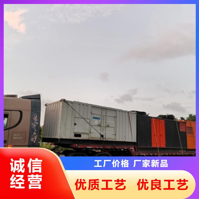 20KV电源车租赁联系电话本地厂家支持大小批量采购