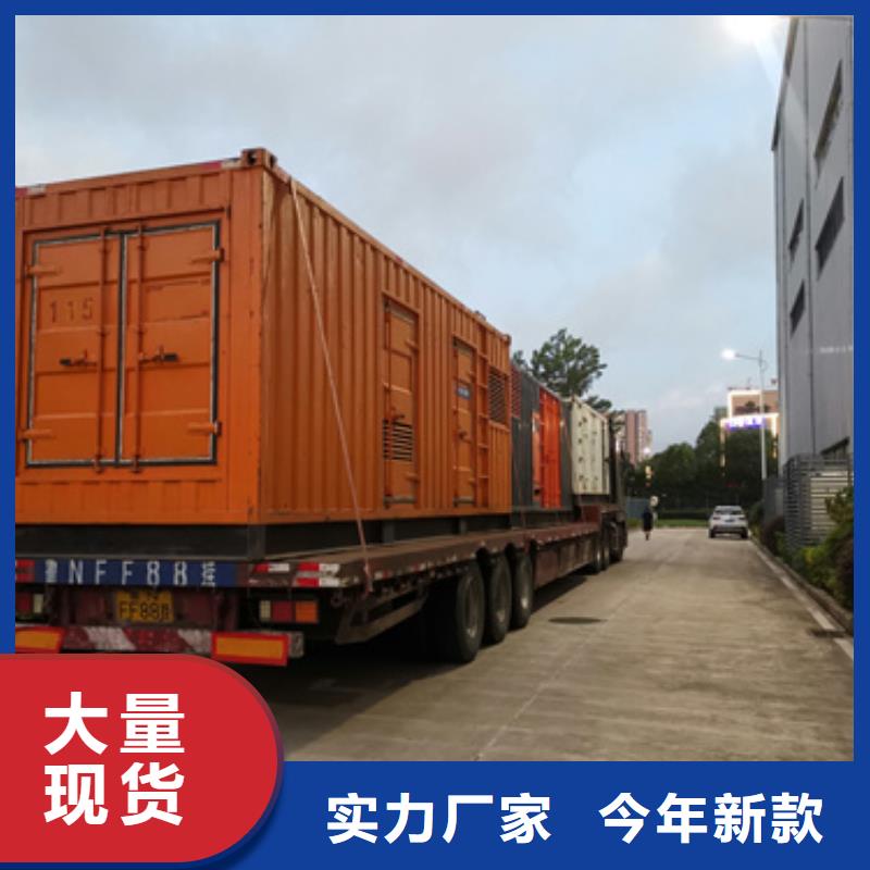 二手箱变敢与同行比价格