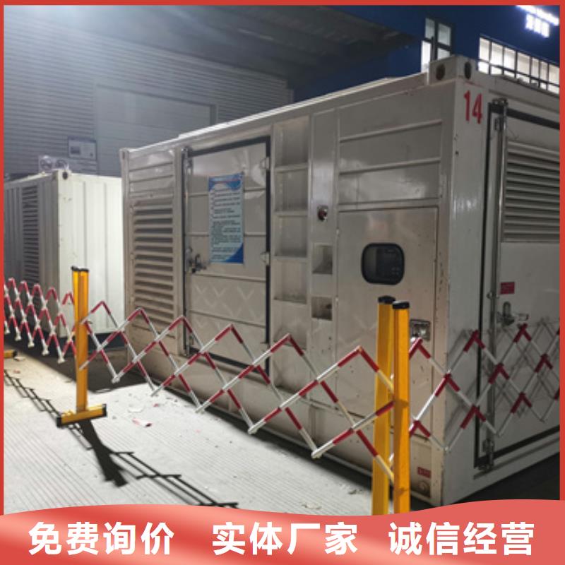 35KV发电机出租同城厂家