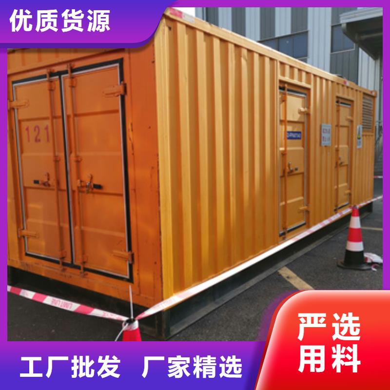 箱式变压器租赁含运费优惠力度大源头采购