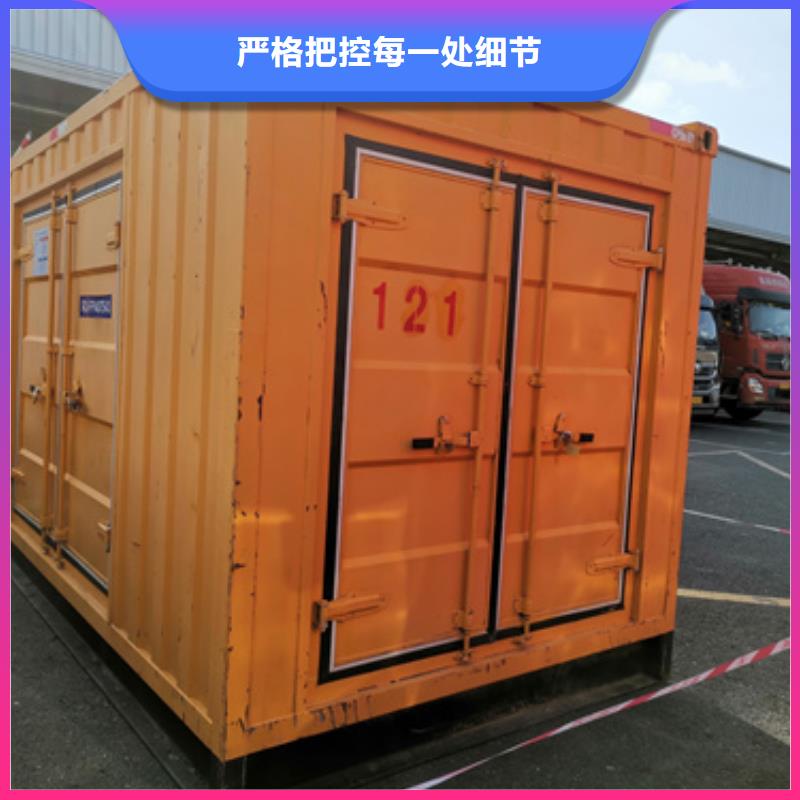 应急发电定制不额外收费
