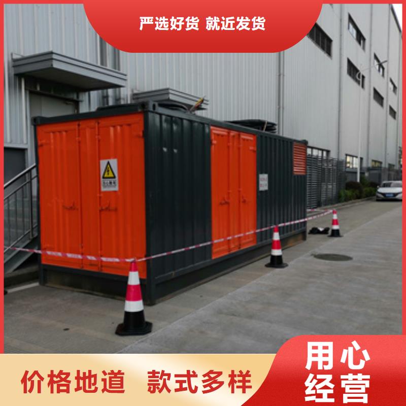 10KV1000KW发电机租赁信息质量放心好货有保障