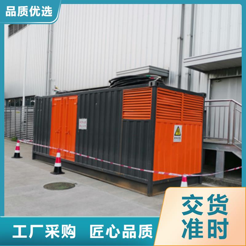 变压器回收质量牢靠