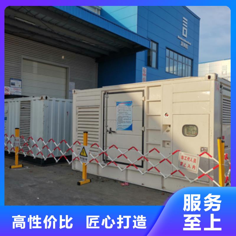 租赁发电车电话信息质量放心品质优良