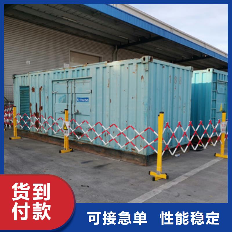 800KW发电机租赁设备齐全随时可发货专业生产团队